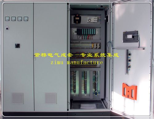 PLC控制柜与电气成套 从电控系统到电气机械设备的全面解析