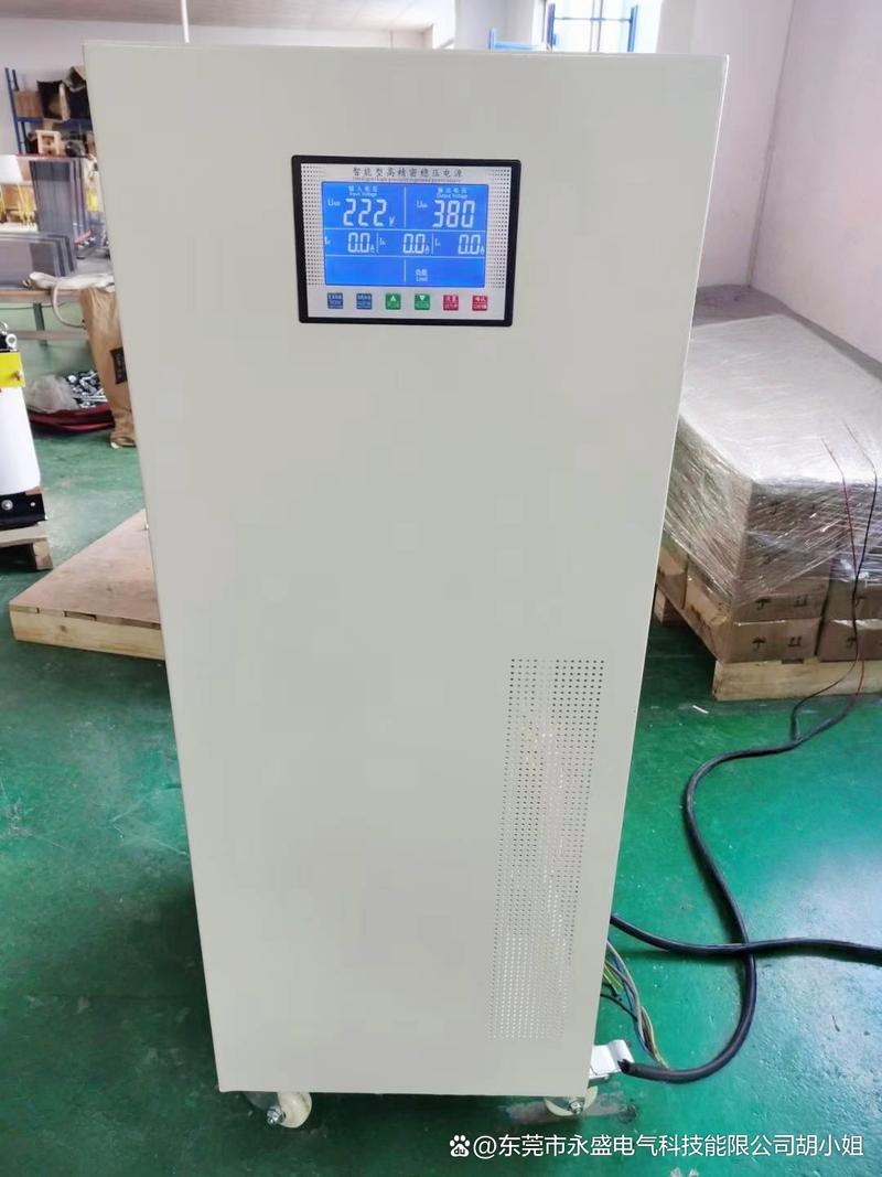 广东工厂必看 三相220V如何转380V？电气机械设备升压全攻略